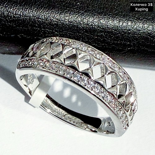 КОЛЬЦО XUPING 0322